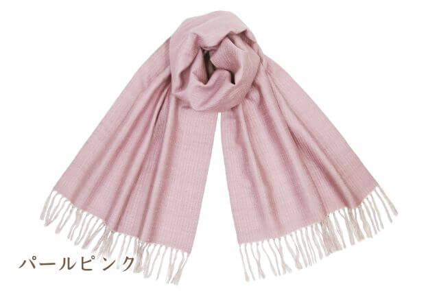 結城紬のショール アリア パールピンク