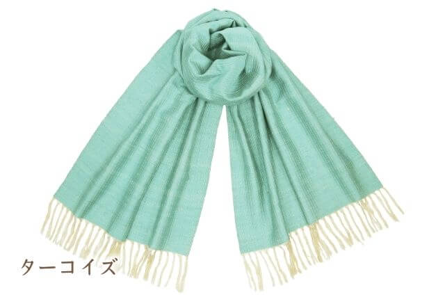 結城紬のショール アリア ターコイズ