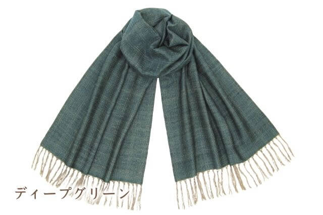 結城紬のショール アリア ディープグリーン