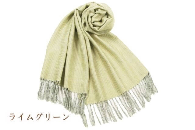 結城紬のショール アリア ライムグリーン