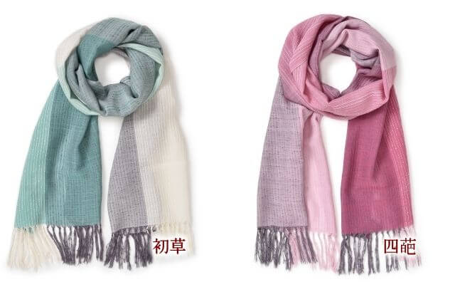 結城紬のショール 一年中ショール 色