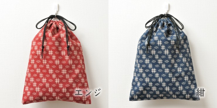 和柄巾着袋 絣柄 日本製にこだわった通販・販売 たのしくらし.com